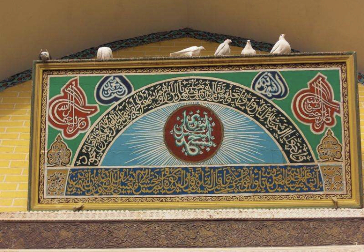 新疆ウイグル自治区最大のイスラムモスク、エイティガール清真寺(何さん特別編)